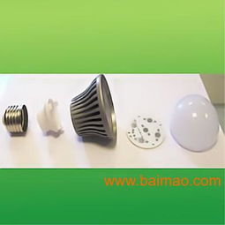 led球泡燈外殼,led球泡燈外殼生產(chǎn)廠家,led球泡燈外殼價(jià)格