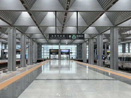 照明節(jié)能兩不誤 北京豐臺(tái)站的 低碳密碼