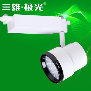 三雄&middot;極光燈具 綠色節(jié)能值得選購